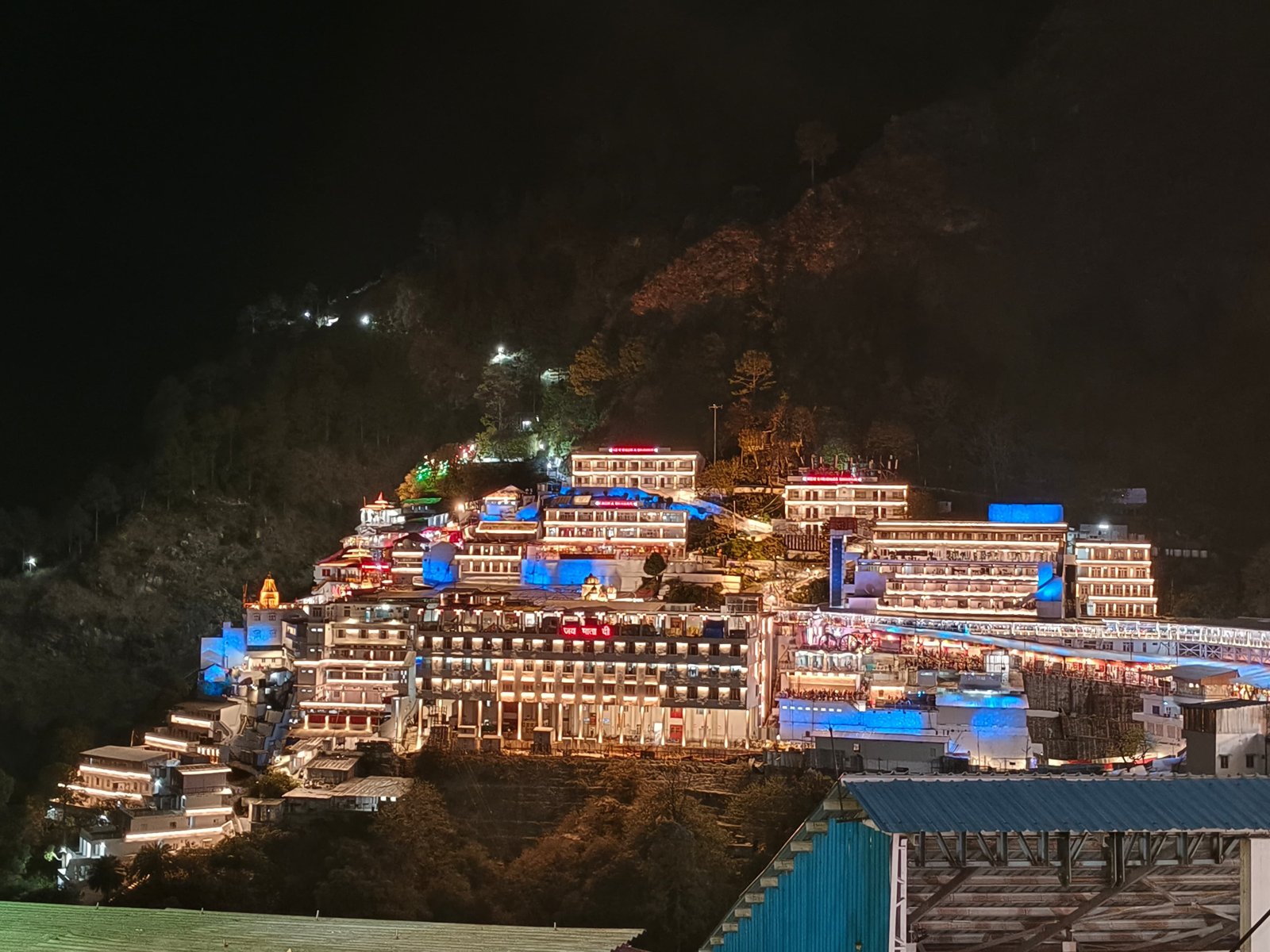Katra